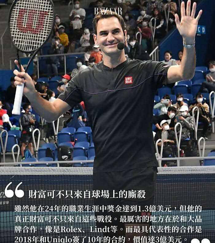 九游娱乐网页-欧洲网球队血洗澳大利亚网球队，费德勒送出助攻