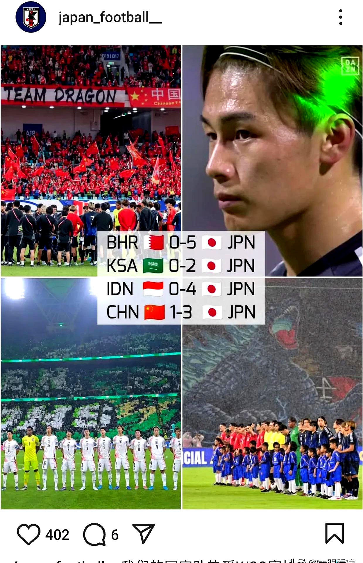 九游娱乐-日本乒乓球队翻盘比利时乒乓球队，波尔制霸全场的简单介绍