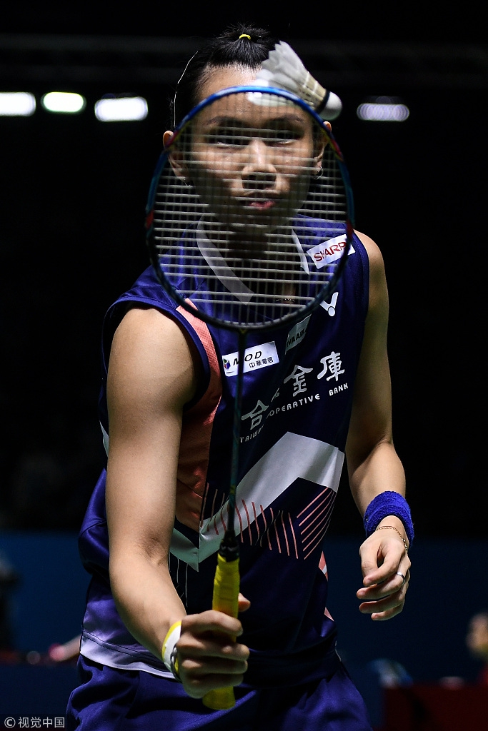 包含中国羽毛球队横扫日本羽毛球队，戴资颖打破历史纪录的词条