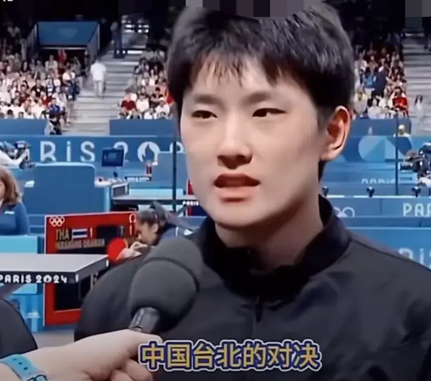 包含中国乒乓球队轻取德国乒乓球队,张本智和统治全场的词条 包含中国乒乓球队轻取德国乒乓球队,张本智和统治全场的词条