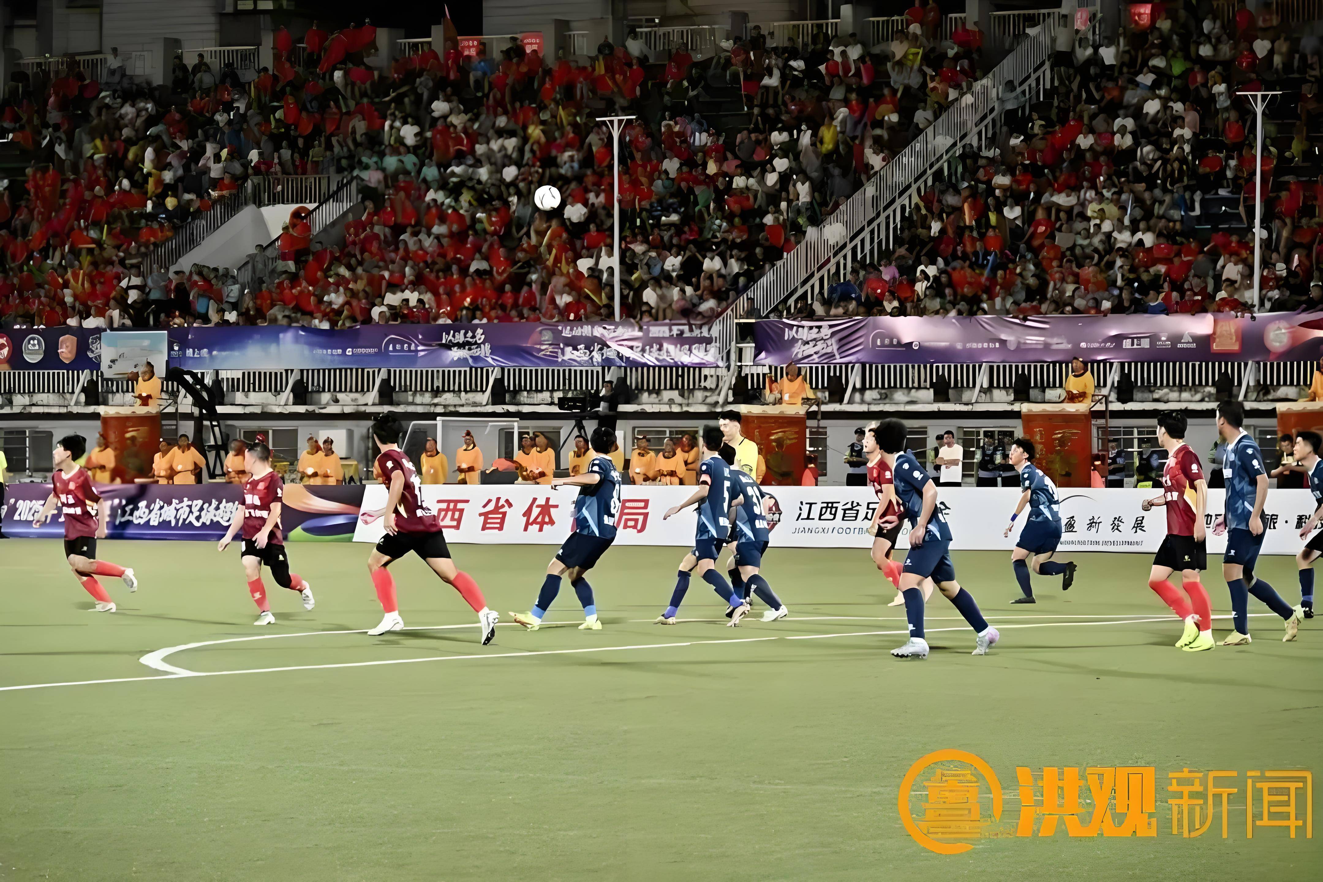 包含足球碰撞激情，国际赛场上掀起狂潮的词条