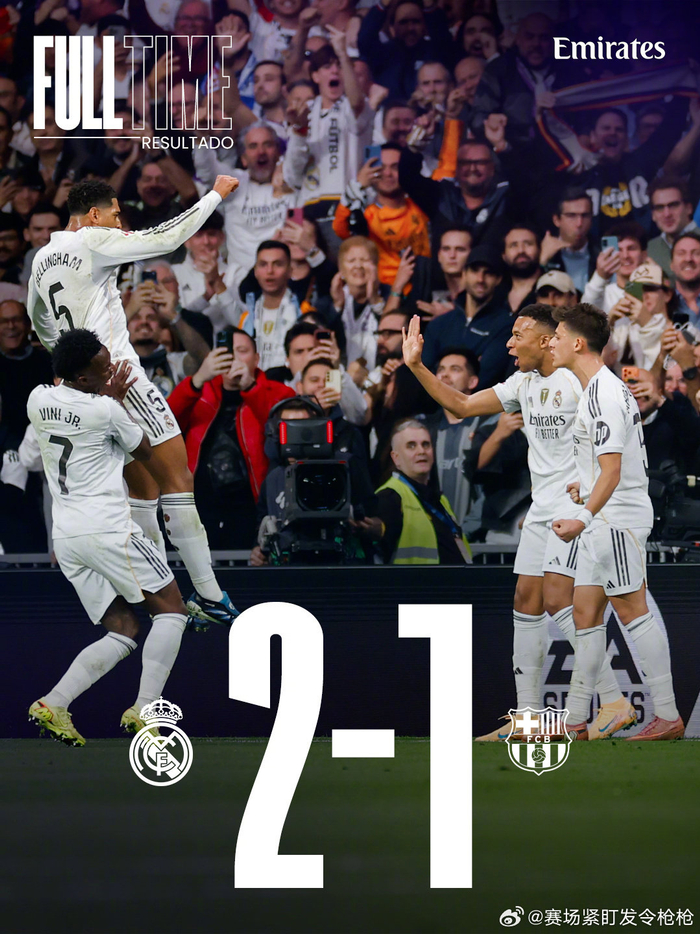 巴萨客场大胜皇马，领先优势扩大的简单介绍