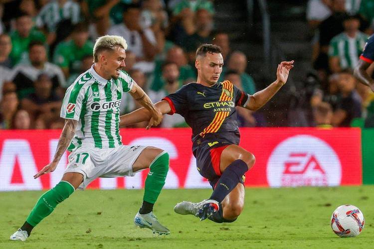 巴拉多利德主场告捷，皇家贝蒂斯逼平的简单介绍