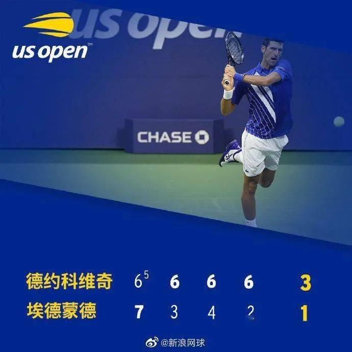 九游娱乐网站-尼斯主帅战术调整，球队或打破僵局的简单介绍