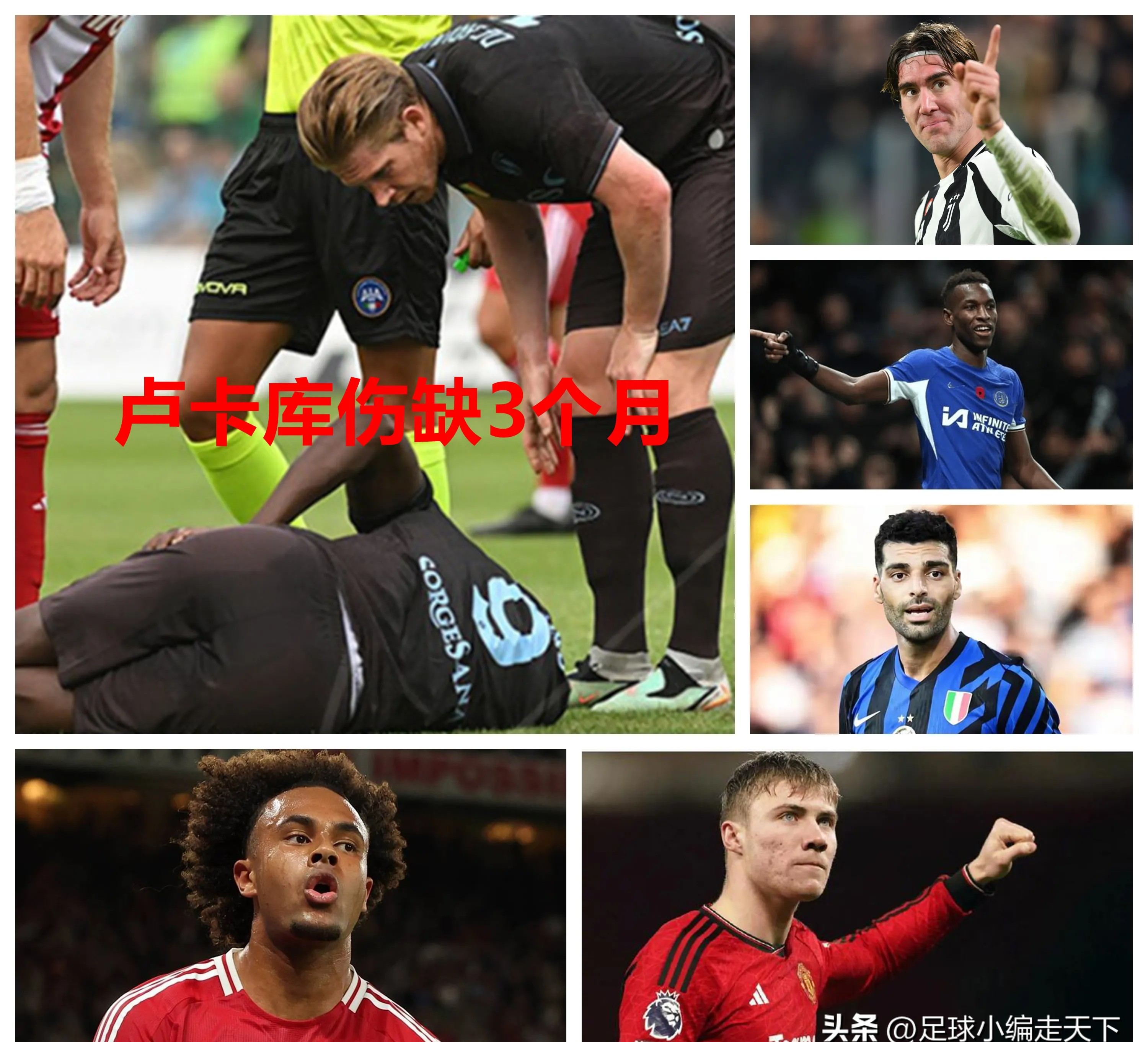 九游APP-切尔西后卫承认球队目前状况不理想，但誓言会尽全力的简单介绍