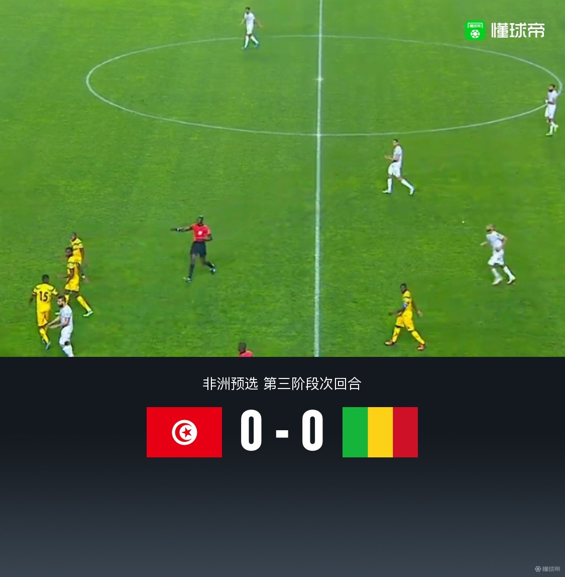 九游娱乐官方-关于马赛碾压波兰，萨拉赫刷新纪录的信息