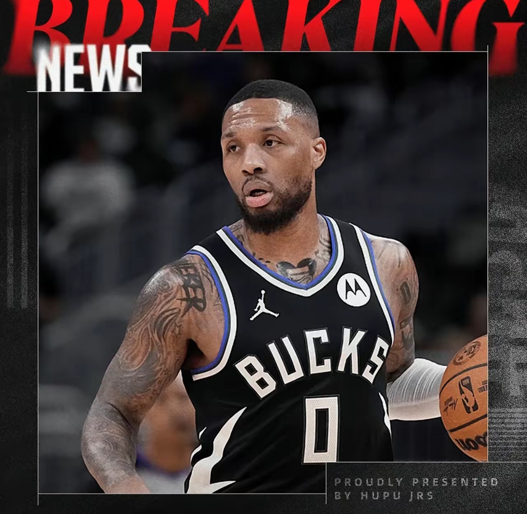 九游体育平台-关于掘金碾压火箭，利拉德惊艳四座的信息